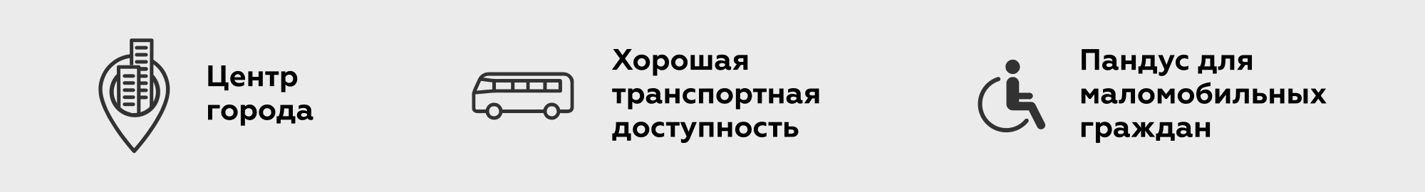 Преимущества клиники Сова Комфорт