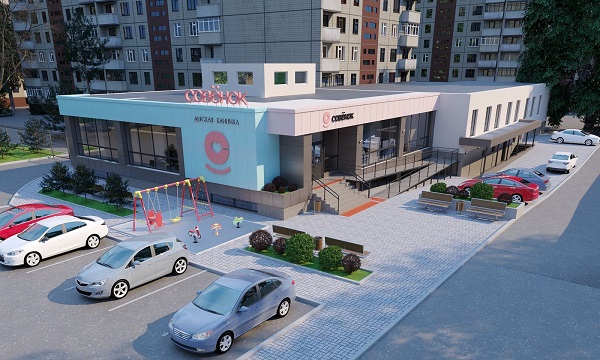 клиника СОВЕНОК.jpg